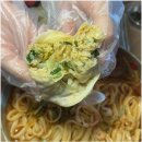 진밀옥 네이버블로그