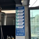 MINI 차량 - 자동차 슬립 문제로 입고되어 미션 수리 이미지