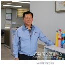 주식회사 엠케이개발