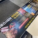 명륜진사갈비 대구 새화원점 이미지