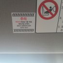 루마썬팅칠암점경원카모터스 이미지