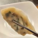 정인농원 이미지