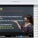 색채심리상담사2급 이미지