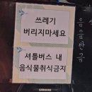 렌트카로는 손색없는 2023 베뉴 시승 후기 by. 패밀리 렌트카 [겨울 제주여행]