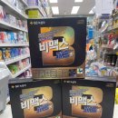 일광약국 이미지