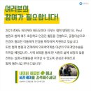 78만구호 네이버블로그