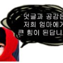 은비유치원 이미지