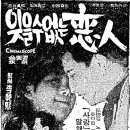종암39 이미지