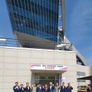 성남부동산타운공인중개사사무소 이미지