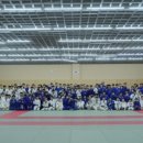 한양 유도관 이미지