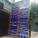 광화문광장치과의원 이미지