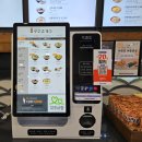 LPG충전소 앞 | 경기광주휴게소 서울방향 후기｜리뉴얼 후 관리 상태 좋은 애견동반 휴게소