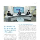 (주)베스트 이엔지 이미지