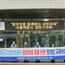 3공단1로-13 이미지