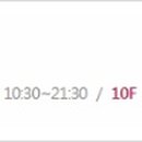 모스팜약국 이미지