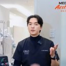 오운의원 이미지