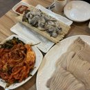 원더풀보쌈 이미지