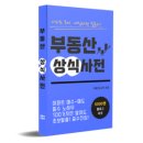 에일린에이 이미지