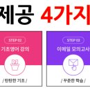 장점보건진료소 이미지