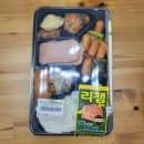 CU숭의다우림점 네이버블로그