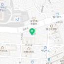 국신정비센타 이미지