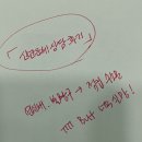 마디척척한의원 | 은평구점집 찾아 헤매다 정착한 소름 돋는 곳