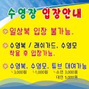 장영펜션 이미지