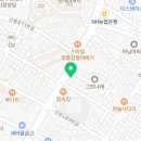 법무사정미나사무소