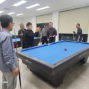 수 당구마을 이미지