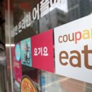 (주) 어센트코리아