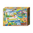 어린이 컴퓨터 기본 | 아기 어린이를 위한 뽀로로컴퓨터 노트북 사용 후기