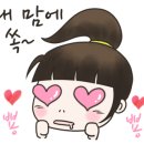 목감정육점 이미지