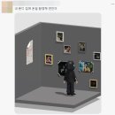 본디