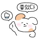 늘해랑뷰티