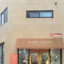 동탄꿈의유치원 이미지