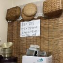 홍자튀김
