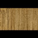 경성살롱 이미지