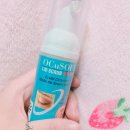서광메디칼 | 눈꺼플청결제 서광메디칼 오큐소프트 후기