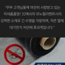 드림빌리지 2차 이미지