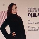 New 당케 독일어 첫걸음 | 독일어공부 집에서 편하게 하자