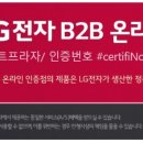 아름마을경로당 이미지