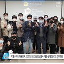 ㈜체인지메이커 이미지