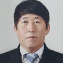 신흥건축사사무소 이미지