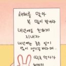 스윗밸런스 이미지