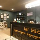 스웨디시감성아로마