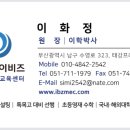 태강프라자 네이버블로그