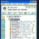 버디버디 이미지