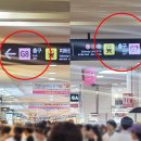 [강남 고투몰 공략집] 가는 법부터 구역별 추천 매장까지, 여미언니의 고투몰 쇼핑 후기 🛍️(+약도 첨부)