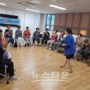 실버웰노인건강센터 이미지