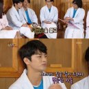 일커피숍 SBS연예뉴스